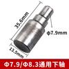 Acero al carbono bisagra móvil HL117 placa superior e inferior de gabinete soldadura eje de puerta industrial extraíble resorte Tornillo