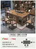 Nuevo Juego de Mesa y Sillas de Té Estilo Chino, Mesa de Té de Oficina de Madera Maciza, Juego para el Hogar, Mesa Pequeña Integrada para Preparar Té en el Balcón