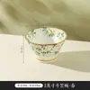 Kawashimaya Bol de Cerámica Japonés para el Hogar Nuevo Estilo 2022 Particularmente Hermoso Bol para Arroz Plato Platos Vajilla Set