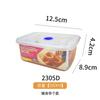 Recipiente rectangular de plástico para alimentos de grado alimenticio para refrigerador, caja para almacenamiento de granos, caja para llevar, caja para capas de pastel