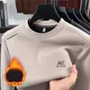 Camiseta Informal de Color Sólido para Jóvenes de Invierno Elástica Camiseta de Manga Larga para Hombre Ropa de Calle Sudadera de Cuello Redondo con Forro Polar Camiseta Base 336