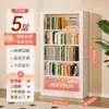 Estante de Aço para Biblioteca Doméstica Prateleira de Chão Multicamadas Estante para Livros Infantis Estante para Livros Ilustrados Rack de Armazenamento Simples para Sala de Estar