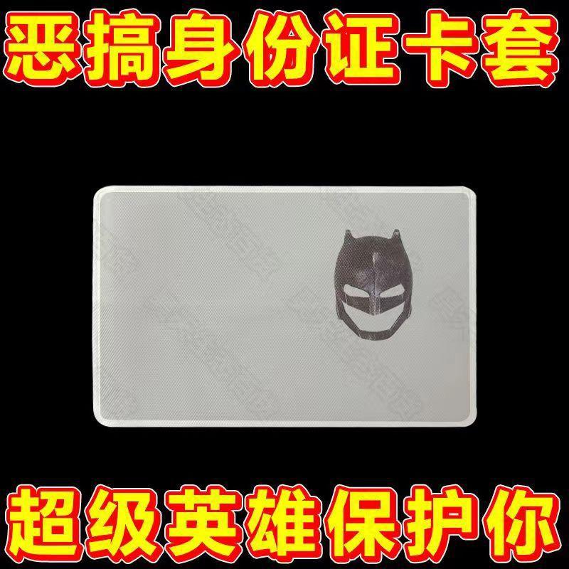 微信图片_20230807184038