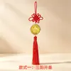 Año 2027 del Cordero, Tres Ovejas Traen Prosperidad, Colgante para Coche con Lámina de Oro, Decoración Creativa para Coche, Regalo al por Mayor para Celebración de Año Nuevo