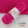 Ovillo de hilo grueso de terciopelo dorado chenilla para gorros, bufandas, suéteres, muñecas, zapatos de ganchillo, kit de material de tejer DIY