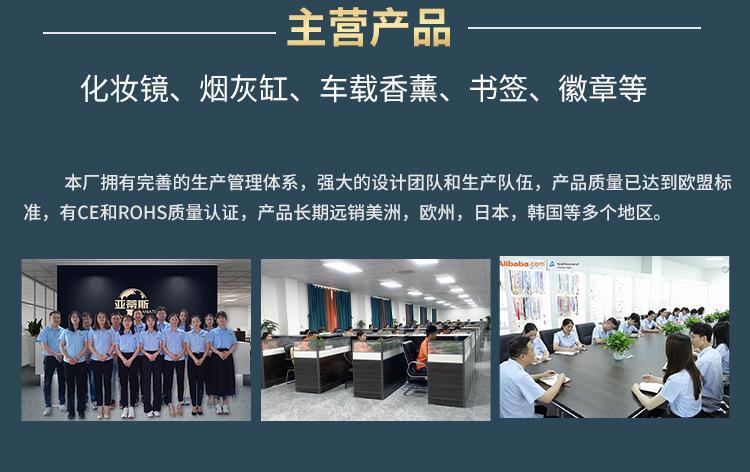 详情3_02.jpg