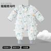 Dulce Osito Bambú Algodón Seis Capas Gasa Clase A Bebé Antipatadas Piernas Separadas Pijama Infantil Piernas Separadas Saco de Dormir para Bebé