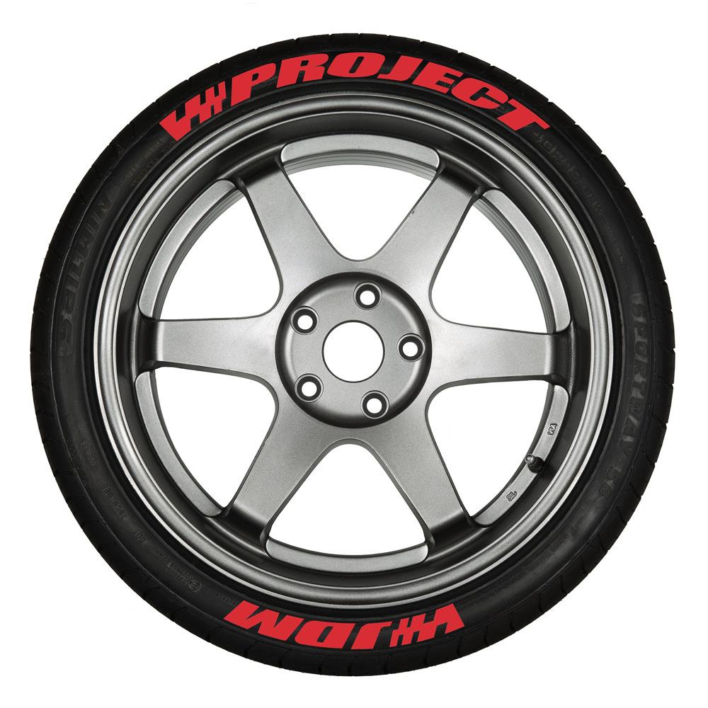 5.赛琪PROJECT JDM hong