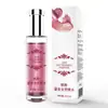 Perfume Femenino Duo Ai Da Ji Polvo Dorado Feromonas 29.5ml Unisex Fresco Natural Diario Fragancia Ligera Aroma Duradero