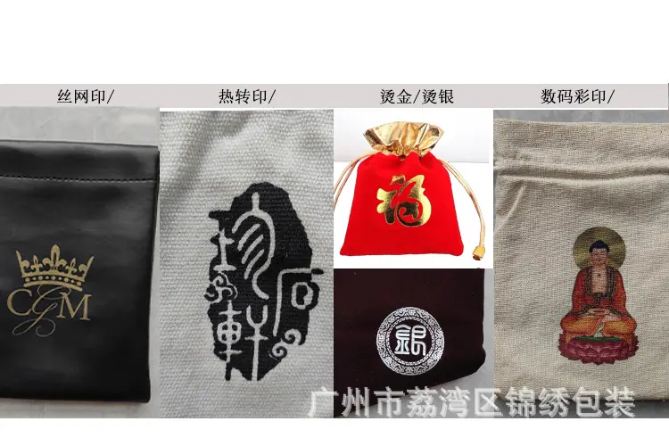 工艺15.jpg