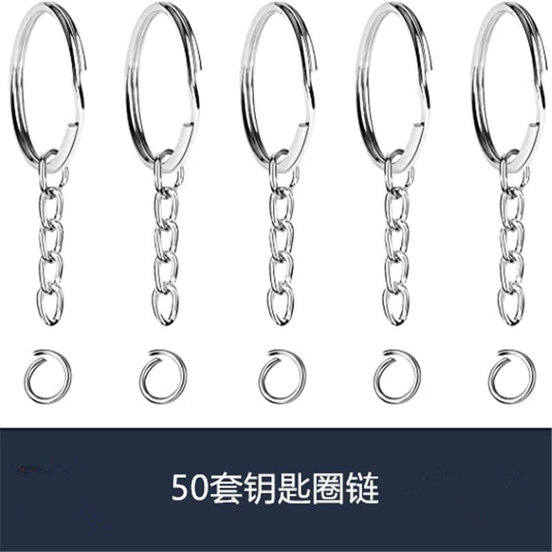 9mm狗扣配钥匙圈2