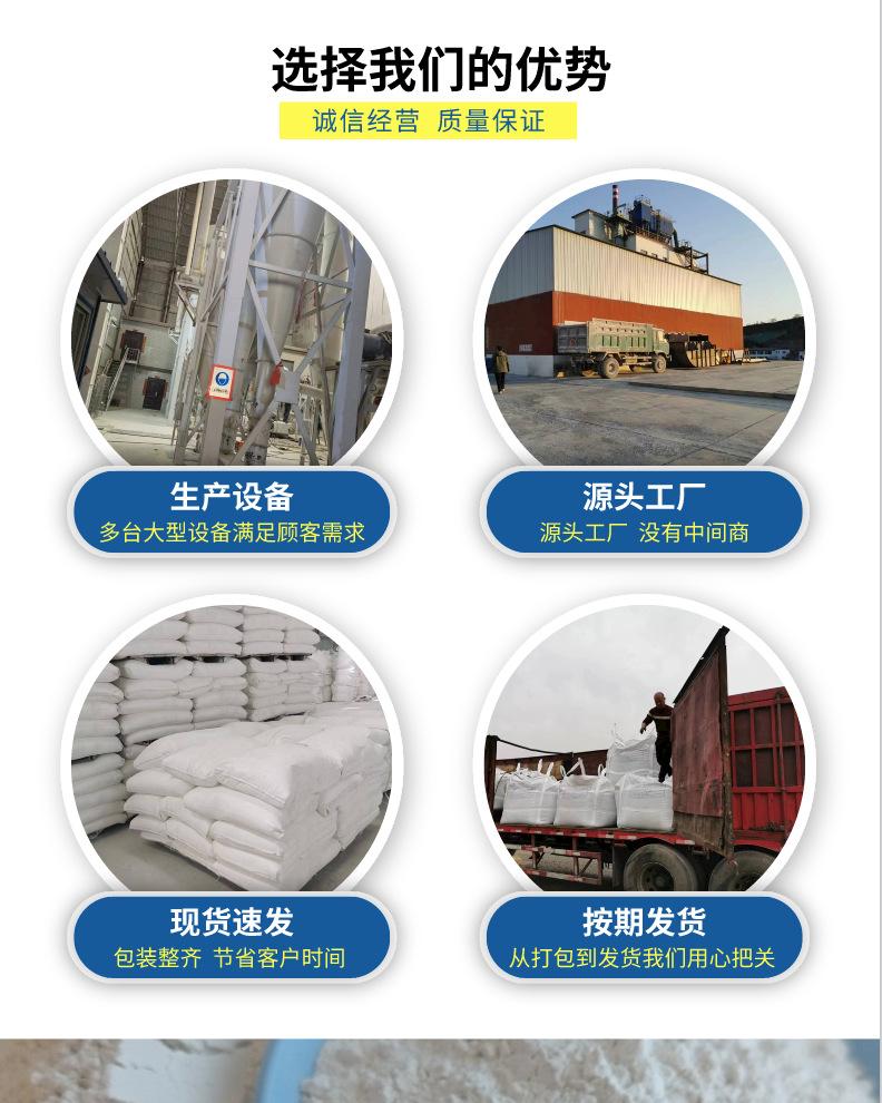 微信图片_20240417103936 - 副本