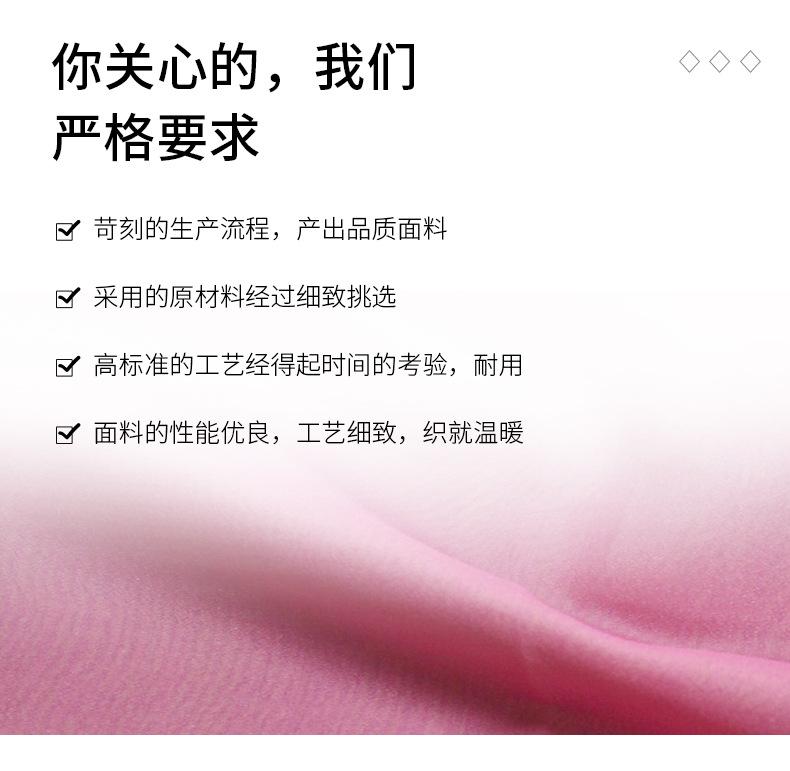 100D仿真丝_04.jpg