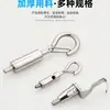 Accesorios para Colgar Cable de Acero Fijación de Vallas Publicitarias Código de Colgar Código Superior Cuerda de Colgar Gancho para Cuadros Código para Colgar Vidrio Yametabao