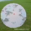 Guarda-chuva de seda antigo criativo artesanato fantasia feminina adereços de dança infantil guarda-chuva decorativo proteção solar à prova d'água guarda-chuva de papel oleado atacado