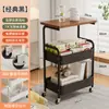 Mesa de Cabeceira Pequena com Rodinhas, Mesa Lateral Móvel, Rack de Armazenamento para Lanches, Mesa de Cabeceira Doméstica de Chão, Mesa de Sala de Estar