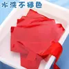 Lenço Vermelho para Alunos do Ensino Fundamental, Padrão Universal, Resistente a Amassados, para Jovens Pioneiros, Especial para Alunos do Ensino Médio, Alta Qualidade, Espessado, Tamanho Grande