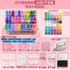 Conjunto completo de materiais para fazer contas, contas fusíveis para miçangas de 2,6 mm, não requer armazenamento, 221 cores, brinquedo DIY estilo MARD