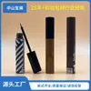 Fábrica de Origen empaque de mascara simple y de moda material Tubo vacío de delineador líquido botella de tinte para cejas líquido para crecimiento de pestañas venta al por mayor