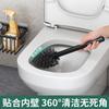 Juego de escobilla para inodoro de baño Inodoro Mango largo Sin ángulo muerto Pelo suave Cepillo de limpieza Estante de almacenamiento Estante de pared para inodoro