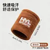 Muñequera de Algodón Puro Fitness Bádminton Baloncesto Absorbente de Sudor Toalla Limpiadora de Sudor Toalla para Correr Muñequera de Bádminton Personalizable