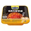 Fideos Instantáneos Rey Tomate Tomate Res Comida Rápida Snack Nocturno 12 Tazas Caja Completa Sustituto de Comida Fideos de Sopa de Huevo