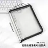 Envío Gratis A5 Transparente Hojas Sueltas Manual Multifuncional Bolsa con Cremallera Libro de Hojas Sueltas Simple Cubierta Suave de PVC Reemplazable