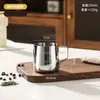 Jarra para Latte Art de Acero Inoxidable 304 Seleccionada Cuidadosamente, Taza para Latte Art de Café con Escala, Taza para Espumar Leche, Suministros para Café