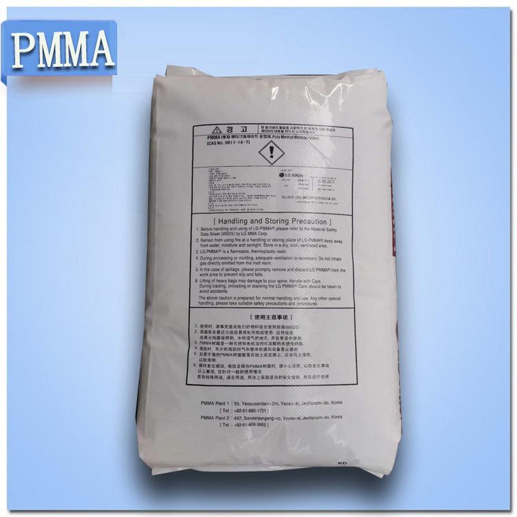 PMMA  韩国LG  33
