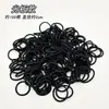 Gomas para el Cabello Negras de Alta Elasticidad para Niños que No Dañan el Cabello, Bandas para el Pulgar para Niñas, Accesorios para el Cabello para Moños Pequeños, Gomas para Coletas de Niñas Pequeñas