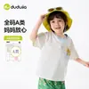 [100% Algodón] Camiseta Infantil Dudu 100% Algodón Verano Niños Manga Corta Estilo Delgado Ropa de Verano para Niñas Tops para Bebés