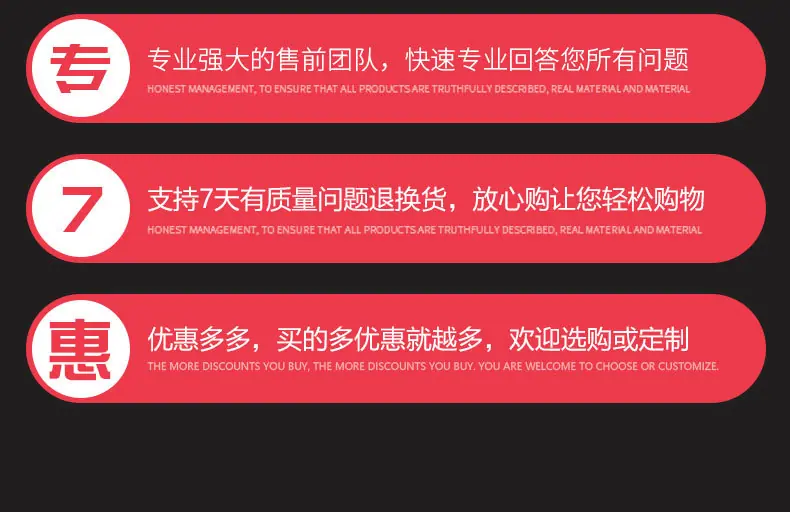 模板_14.jpg