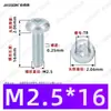 Tornillos Autorroscantes de Cabeza Plana con Rosca Triangular, M2~M6, Estándar Alemán Din7500, Chapado en Zinc Blanco, Tornillos Autorroscantes Pequeños