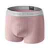 Roupa íntima modal grafeno masculina antibacteriana partículas de grafeno roupa íntima massageadora cuecas masculinas fabricantes atacado