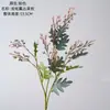 Qian Dian Xun Rama Congguo Fabricante de Flores Artificiales, Flores Falsas y Plantas Verdes al por Mayor, Decoraciones de Boda, Decoración Transfronteriza estilo INS