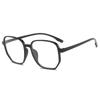 Celebrante de Internet Trendy Polígono Espejo Plano Nuevo Estilo Coreano 9157 Gafas Montura Grande Moda Sencilla Montura de Gafas Antiluz Azul