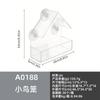 Jaula para Pájaros de Plástico Transparente Acrílico Alimentador de Colibríes Tipo Adsorción para Exteriores Nido para Pájaros de Plexiglás Transparente Panorámico