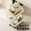 Estantería de Almacenamiento Pequeña con Ruedas para Uso Doméstico, de Pie con Ruedas, Multicapa, Estantería de Almacenamiento de Gran Capacidad, Estantería para Mochilas de Estudiantes, Estantería para Snacks