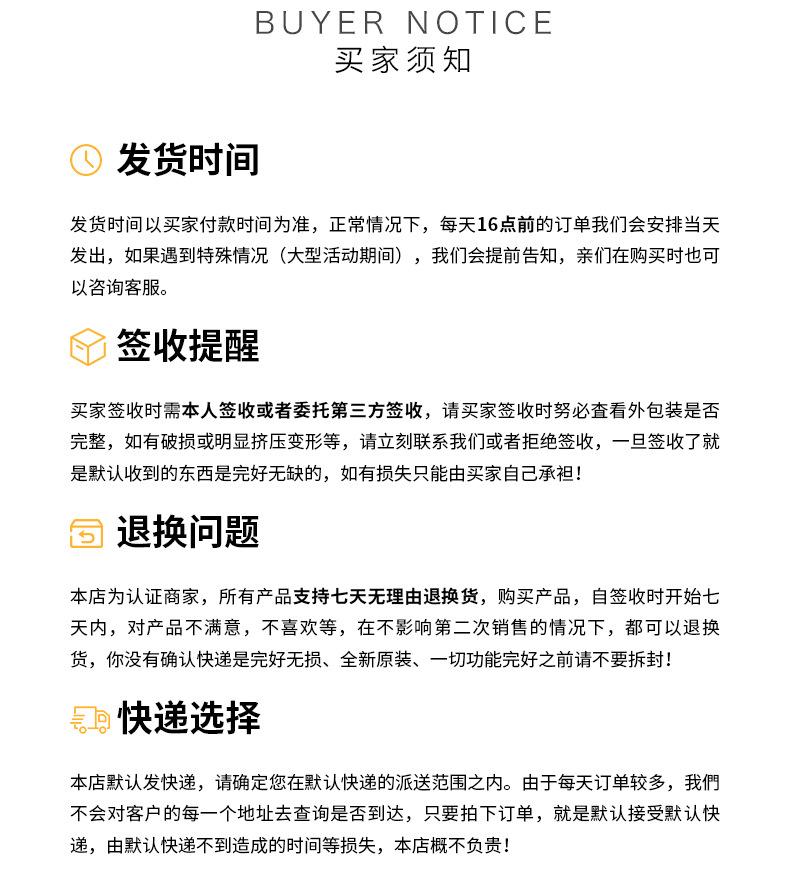 鑫美详情_21.jpg