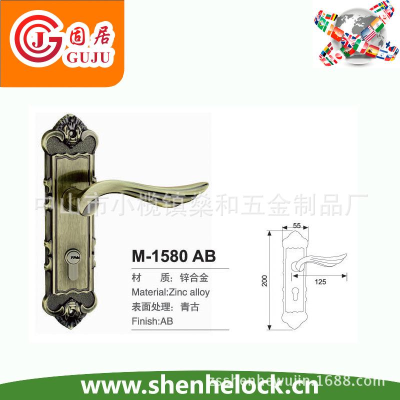 M 1580AB