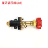 Tipo 04 Accesorios para Pulverizador Longmai Anillo de Sello para Válvula de Pistón de Acero Inoxidable Conector para Manómetro Bolsa de Plástico Reparación