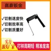 Dongguan Fenggang Corte y Procesamiento Láser de Chapa Metálica Plegado Soldadura Productos de Ferretería Chasis Personalizados Gabinete Artesanías