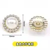 Botones cuadrados estilo Chanel nuevos, cosidos a mano con perlas y pedrería, accesorios para ropa DIY, botones de metal