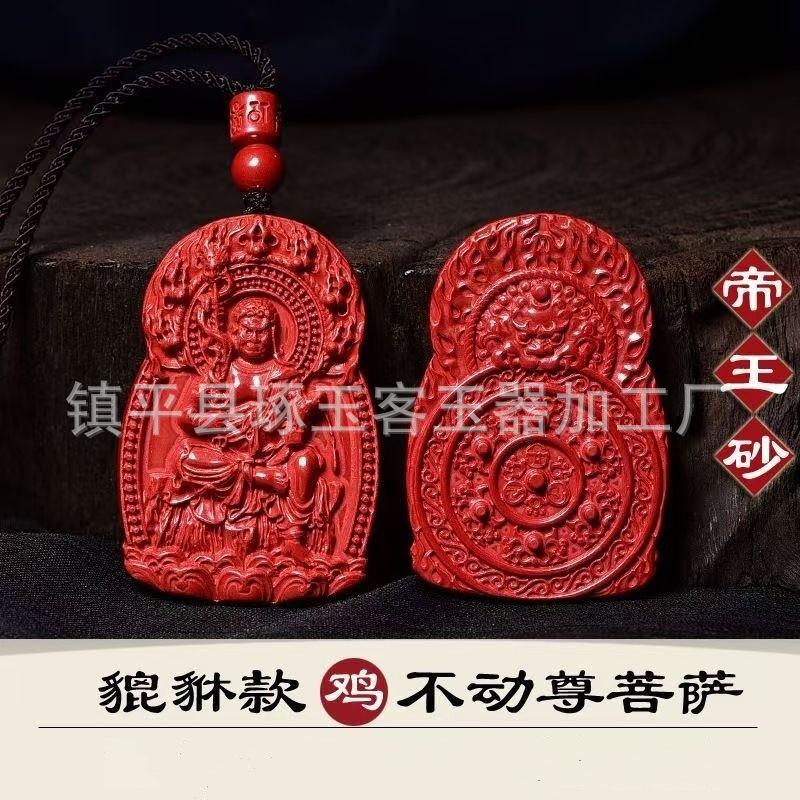 微信图片_20250105140210.jpg