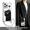 Capa de celular fofa com tema de gato para Apple 17 Pro Max, iPhone 16 com alça de quatro cantos, 15 com suporte, 14 adorável
