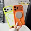 Funda magnética J3 de agujeros finos para teléfono, adecuada para Apple 18PROMAX, moderna 17PRO, anticaída 13/14, acrílica 17