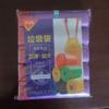 Bolsa de Basura Engrosada Tipo Cordón Bolsa de Plástico para el Hogar Portátil Oficina Dormitorio Cocina Comercial Bolsa de Plástico con Cierre Automático