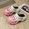Cyber Celebrous Gradient Thick Sole Cave Shoes Women's Summer Outer Wear 2024 Nova Moda Pérola Aumentada Antiderrapante Sandálias Baotou