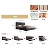 Cama de Almacenamiento Vintage Estilo Francés para Uso Doméstico, Cama con Patrón de Waffle, Cama de Cuero para Dormitorio Principal, Cama Estilo Mid-Century de Lujo Ligero Estilo Italiano
