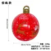 Pelota Navideña Inflable Spot Transfronteriza Decoración de Patio Bola Linterna Nueva Suministros Navideños Luz de Control Remoto Bola de Atmósfera Navideña